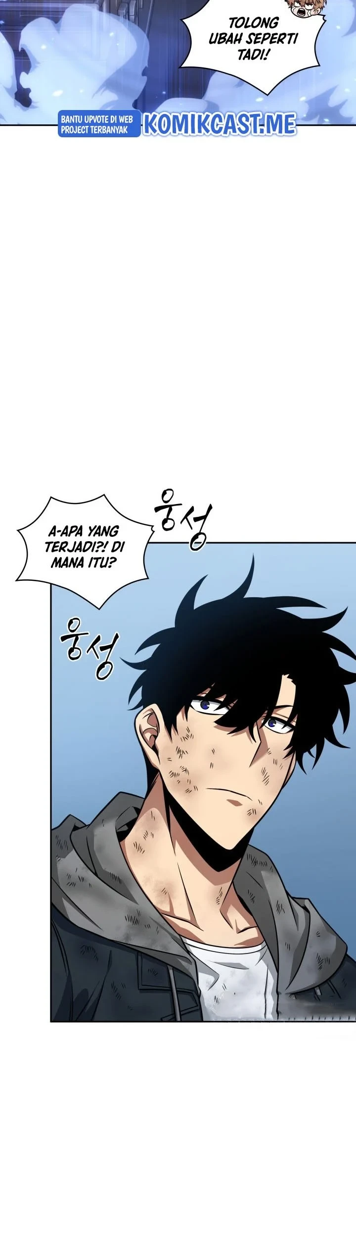 Tomb Raider King Chapter 337 Gambar 32