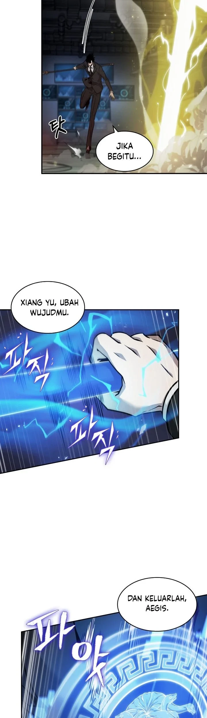 Tomb Raider King Chapter 345 Gambar 30