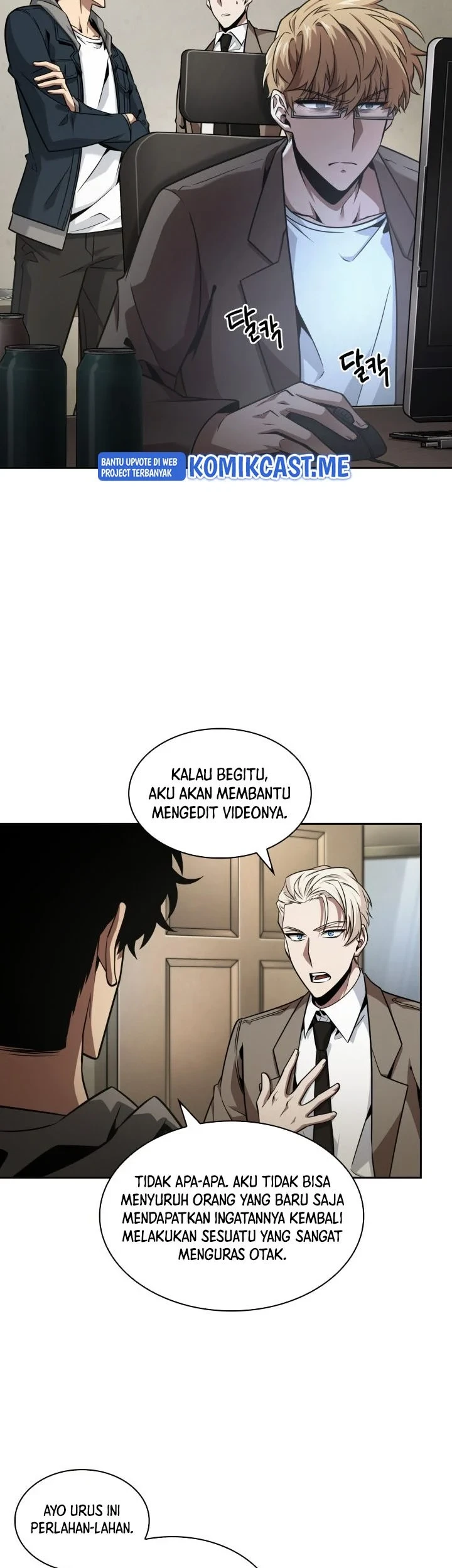 Tomb Raider King Chapter 351 Gambar 28