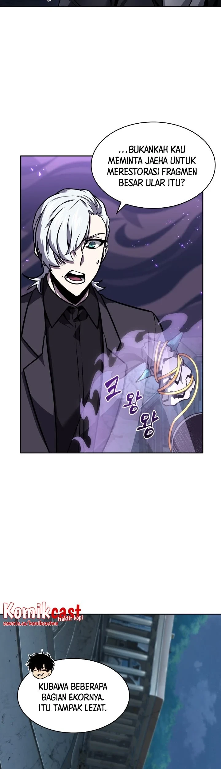 Tomb Raider King Chapter 358 Gambar 36