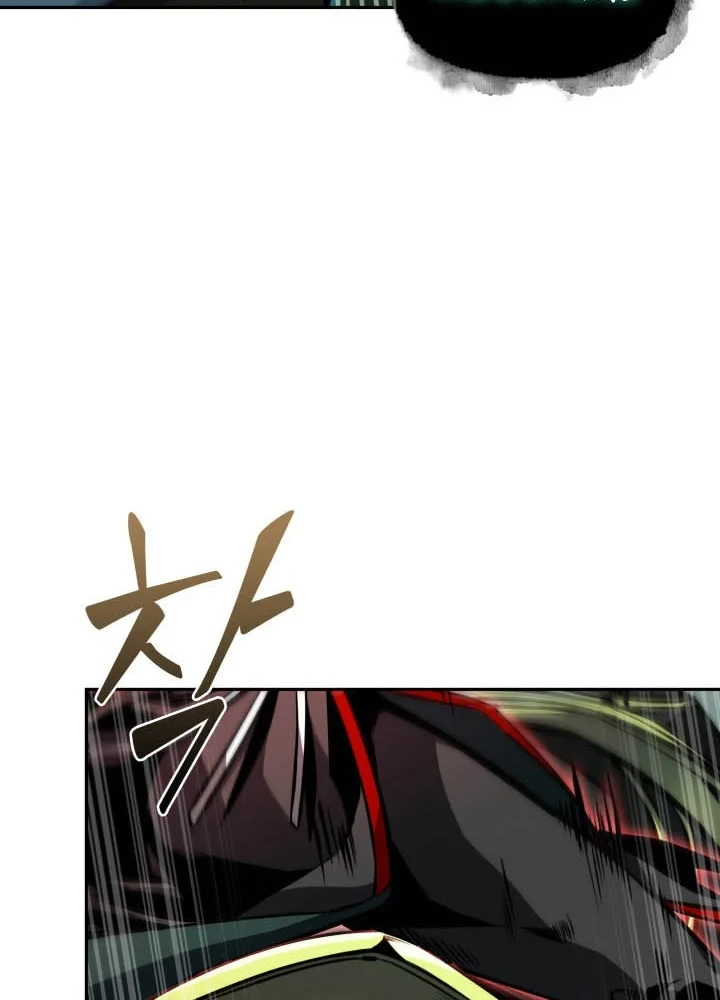 Tomb Raider King Chapter 368 Gambar 31