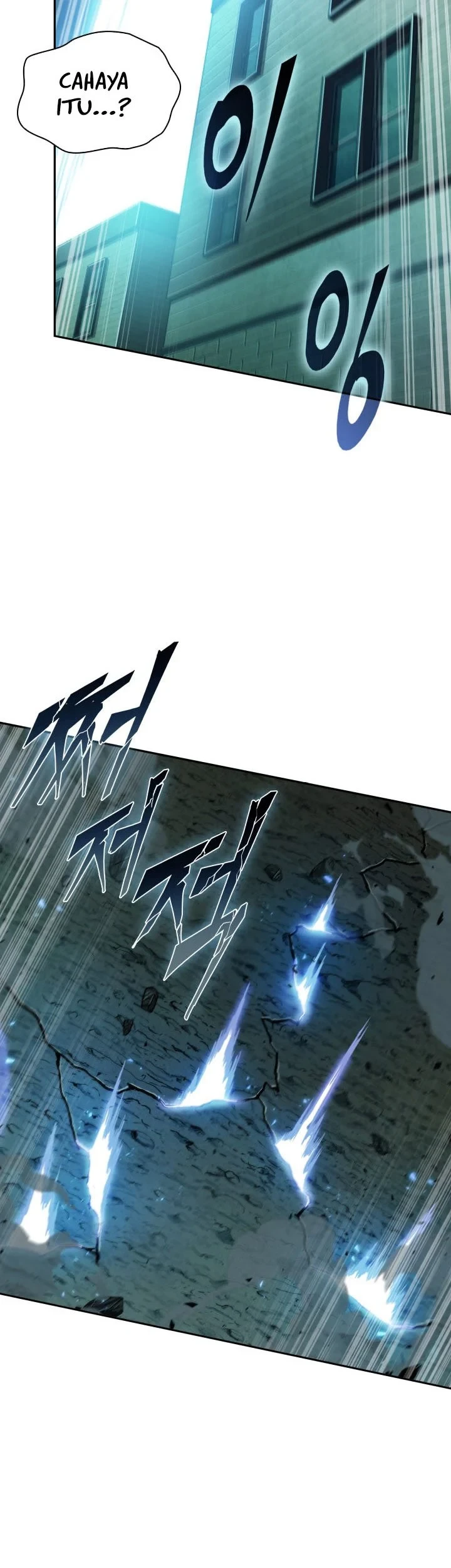 Tomb Raider King Chapter 376 Gambar 34