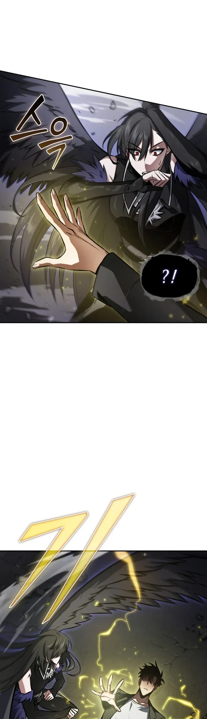 Tomb Raider King Chapter 383 Gambar 32