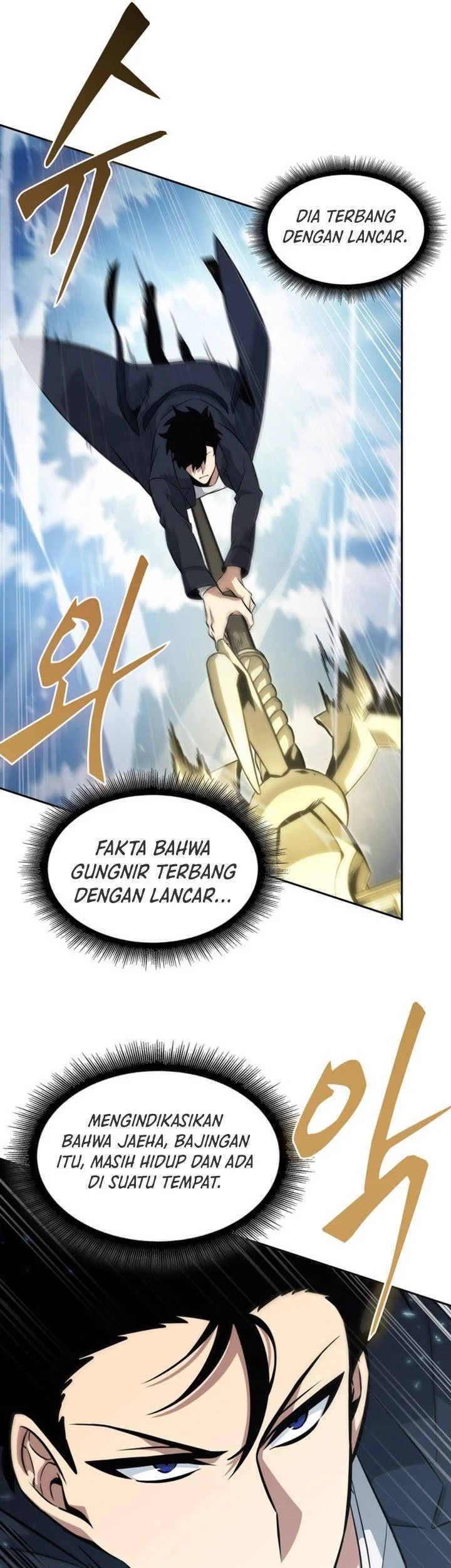 Tomb Raider King Chapter 405 Gambar 36