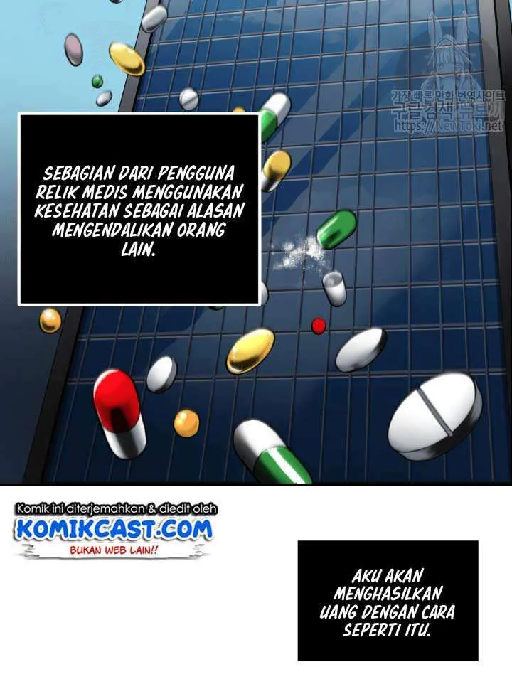 Tomb Raider King Chapter 43 Gambar 44