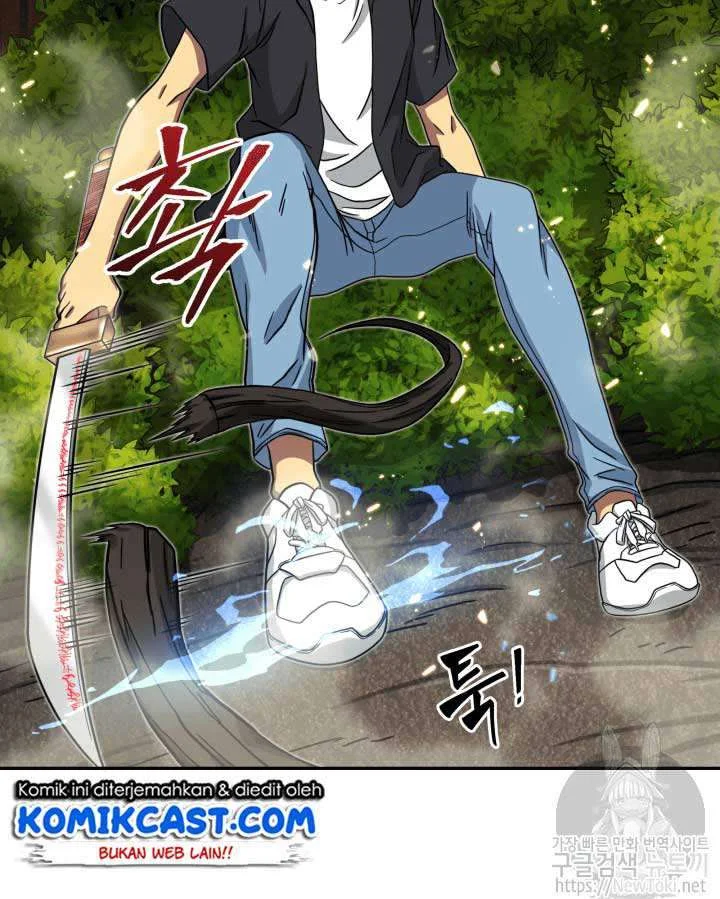 Tomb Raider King Chapter 47 Gambar 63