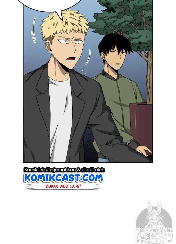 Tomb Raider King Chapter 49 Gambar 56