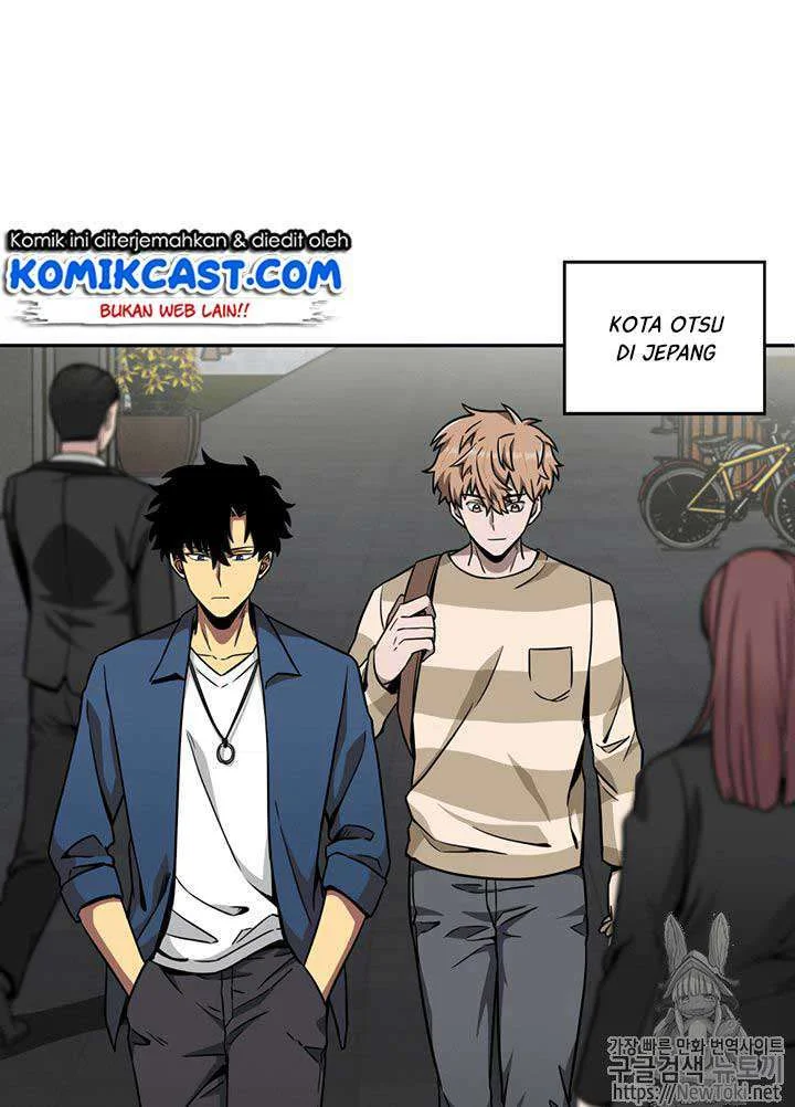 Tomb Raider King Chapter 62 Gambar 58