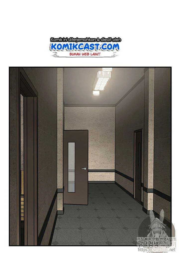 Tomb Raider King Chapter 68 Gambar 59