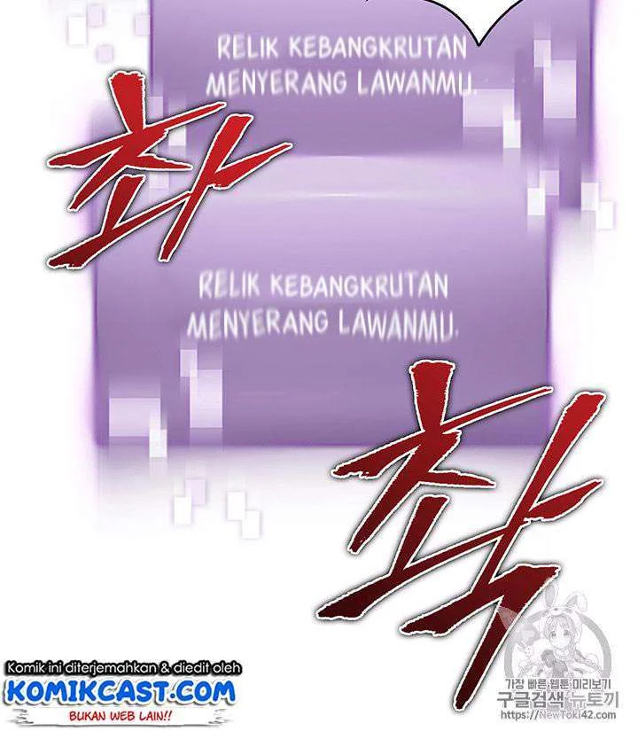 Tomb Raider King Chapter 80 Gambar 59