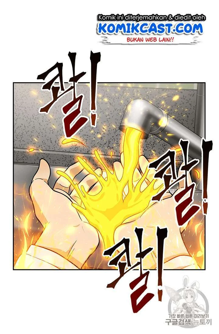 Tomb Raider King Chapter 82 Gambar 58