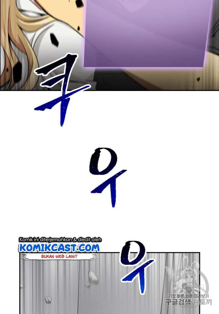 Tomb Raider King Chapter 89 Gambar 56