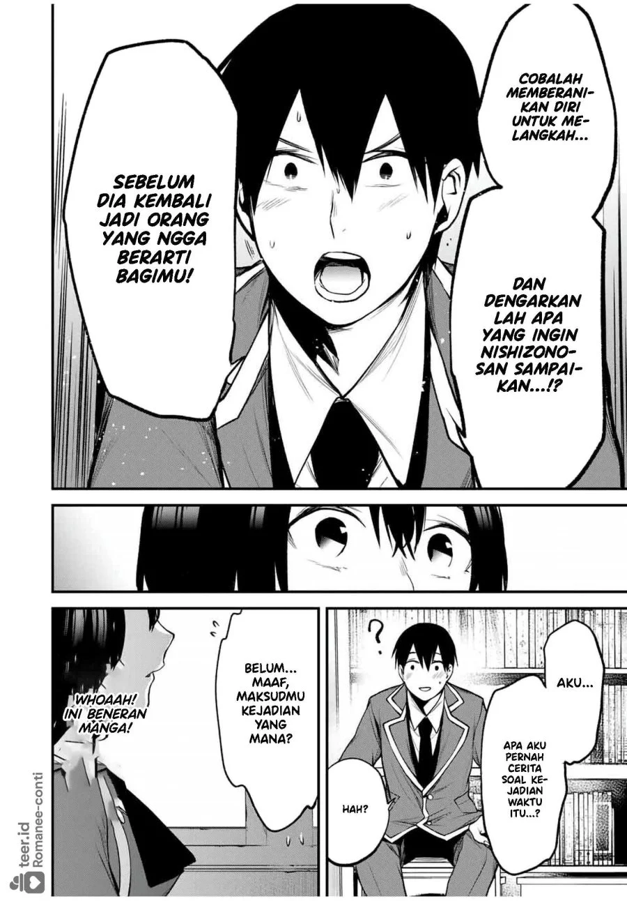 Tonari no Kurokawa-san Chapter 23 Gambar 15