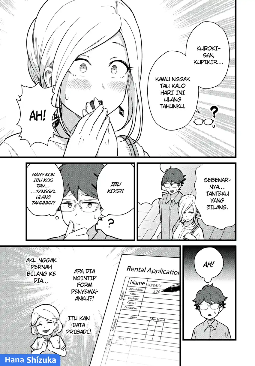 Tonari no Kuroki-san wa Nomu to Yabai Chapter 23 Gambar 12