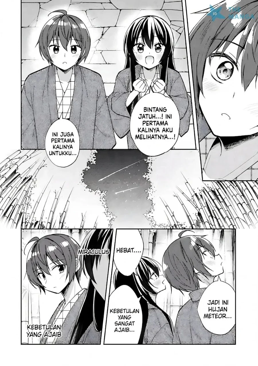 Tonari No Kuuderera O Amayakashitara, Uchi No Aikagi O Watasu Koto Ni Natta Chapter 33 Gambar 16
