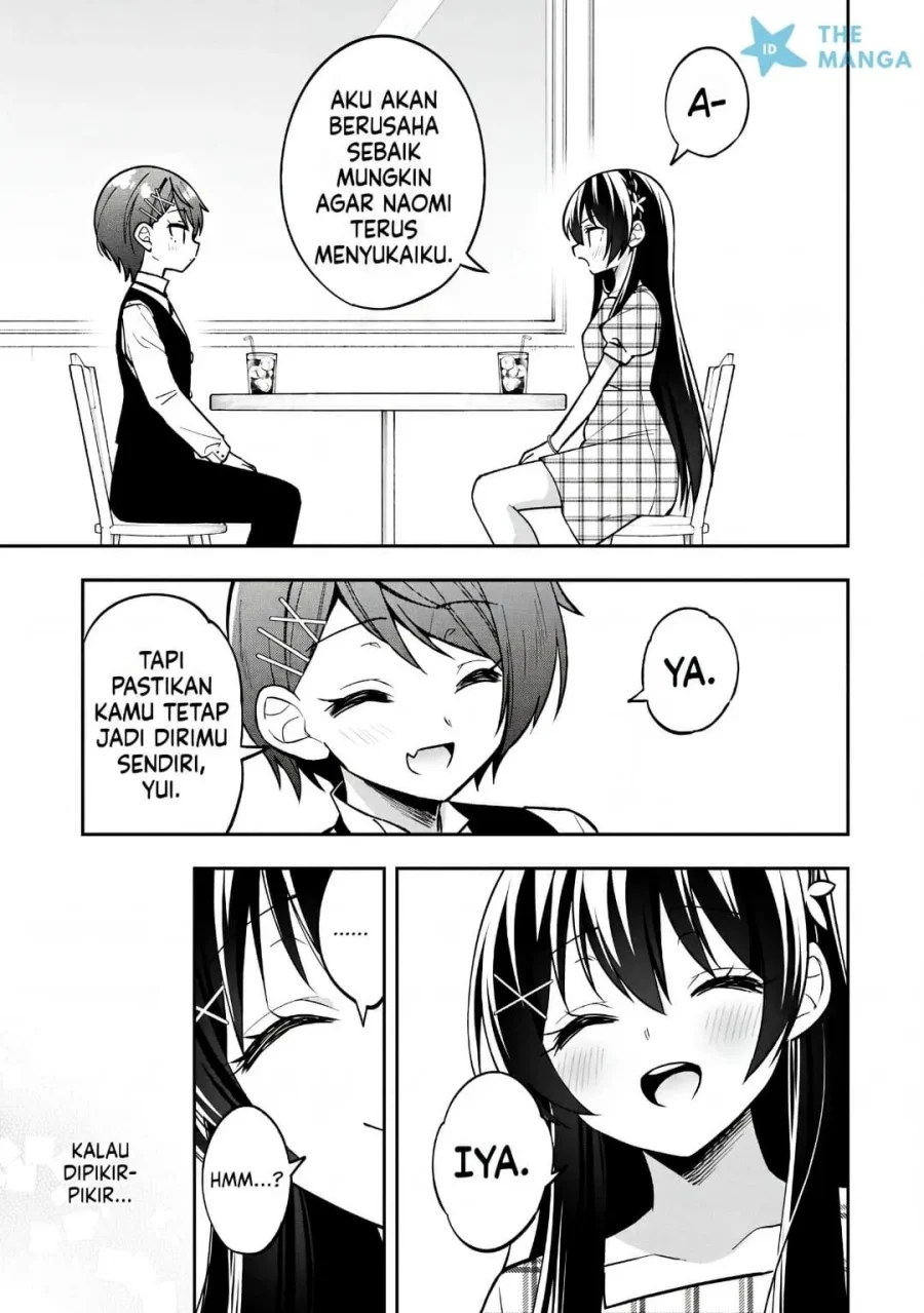 Tonari No Kuuderera O Amayakashitara, Uchi No Aikagi O Watasu Koto Ni Natta Chapter 35 Gambar 18