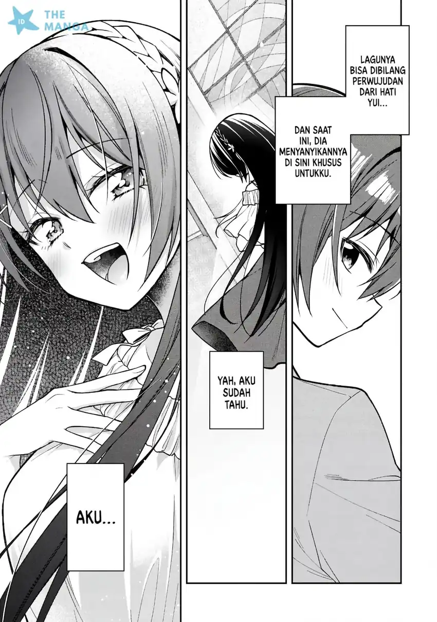Tonari No Kuuderera O Amayakashitara, Uchi No Aikagi O Watasu Koto Ni Natta Chapter 36 Gambar 24