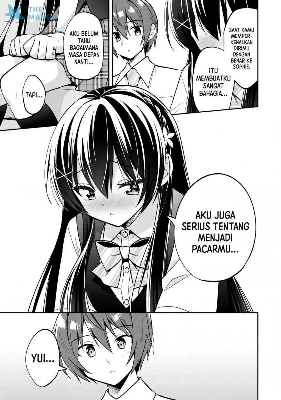 Tonari No Kuuderera O Amayakashitara, Uchi No Aikagi O Watasu Koto Ni Natta Chapter 37 Gambar 18