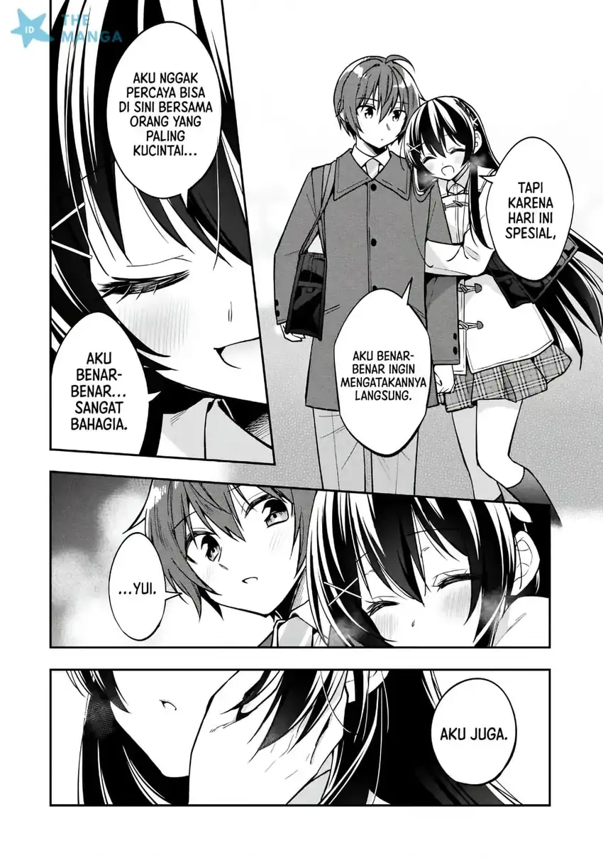 Tonari No Kuuderera O Amayakashitara, Uchi No Aikagi O Watasu Koto Ni Natta Chapter 39 Gambar 21