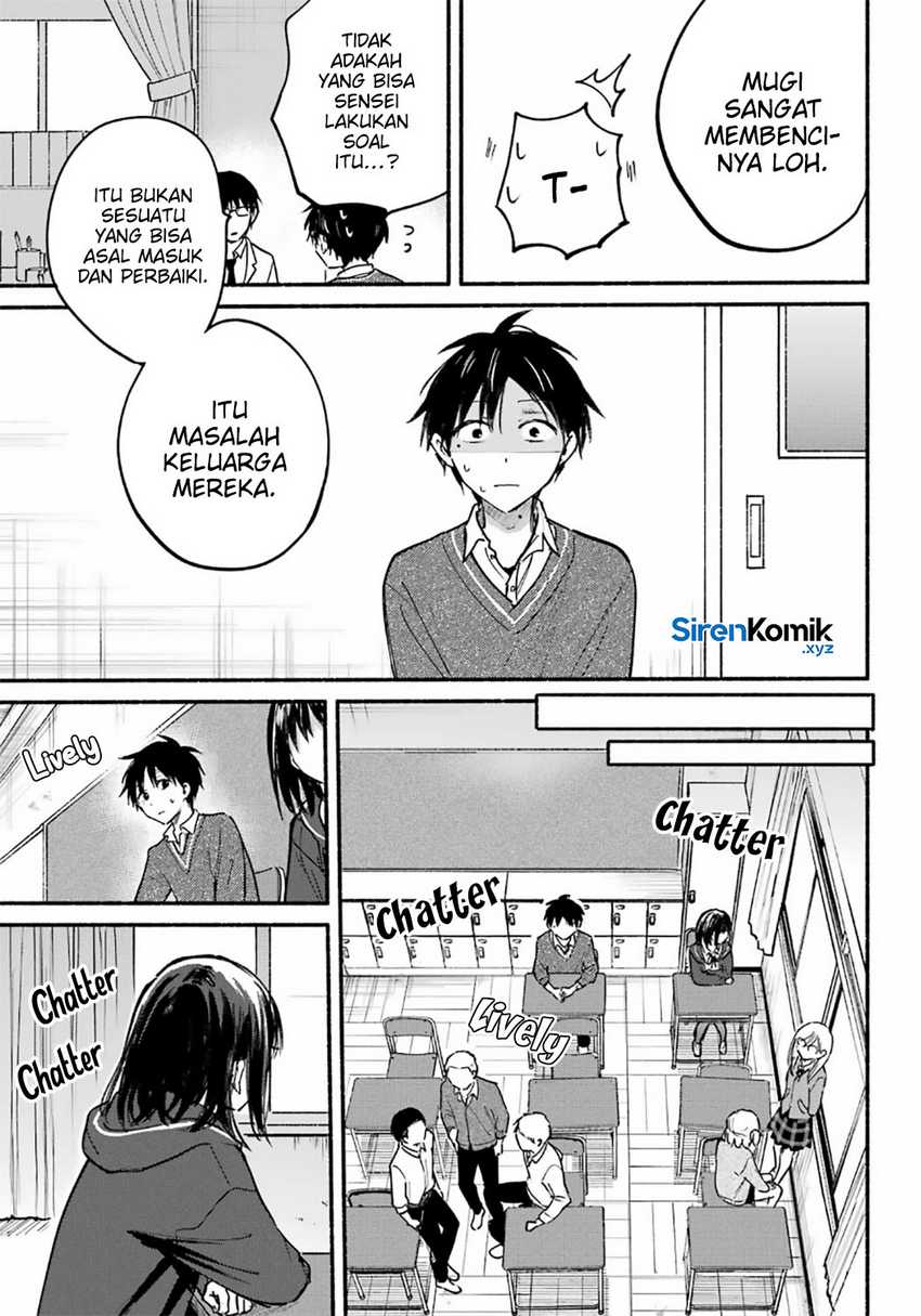 Tonari no Neko to Koi Shirazu Chapter 26 Gambar 14