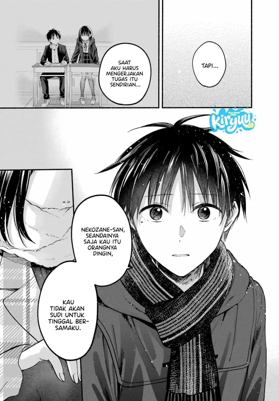 Tonari no Neko to Koi Shirazu Chapter 32 Gambar 22