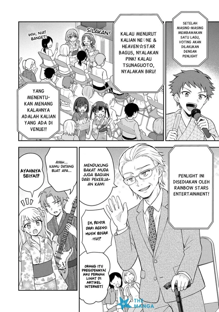 Tonari no Seki no Inkya Joshi ga Oshi Utaite Datta – Ore no Kyoku wo Uttatekure! Chapter 20 Gambar 18