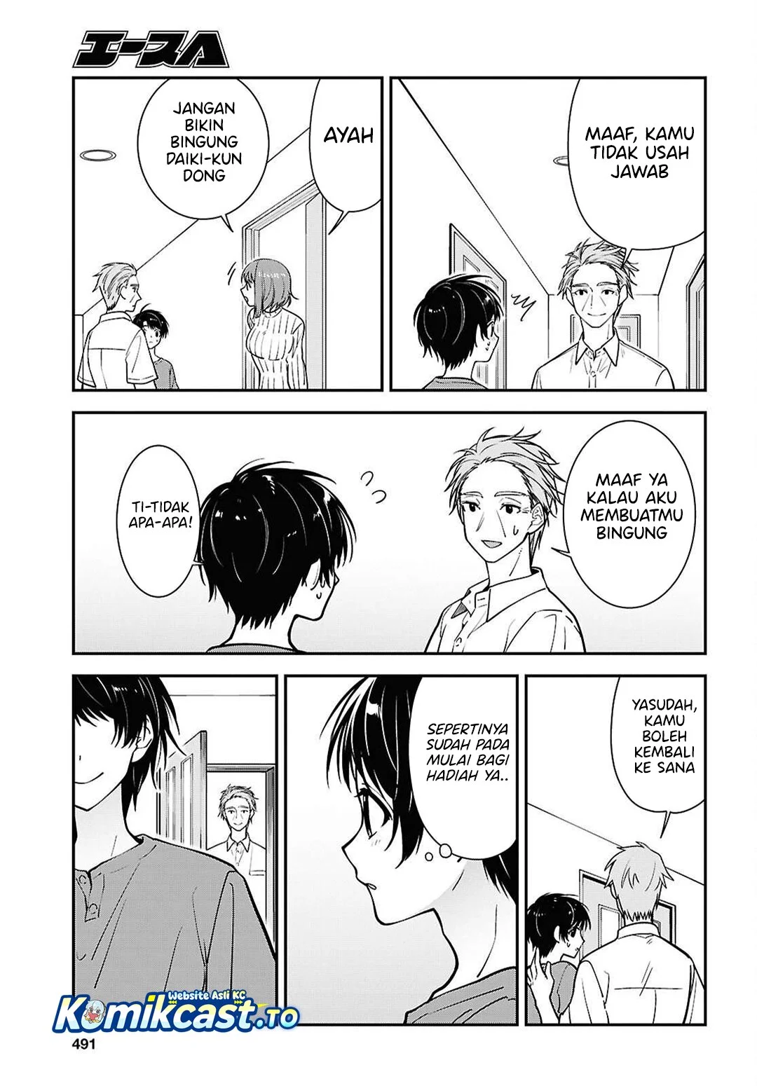 Tonari no Seki no Yankee Shimizu-san ga Kami o Kuroku Sometekita Chapter 18 - Halaman 18