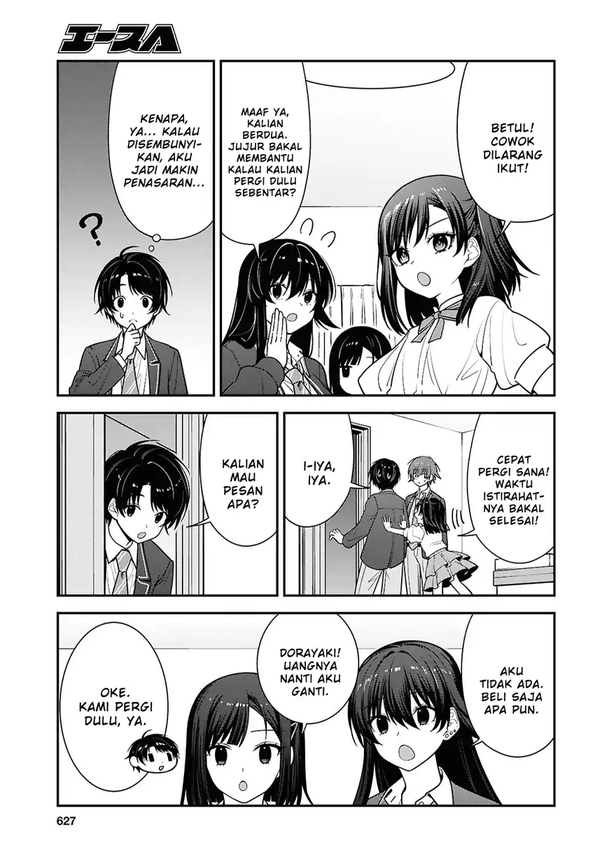 Tonari no Seki no Yankee Shimizu-san ga Kami o Kuroku Sometekita Chapter 19 Gambar 19