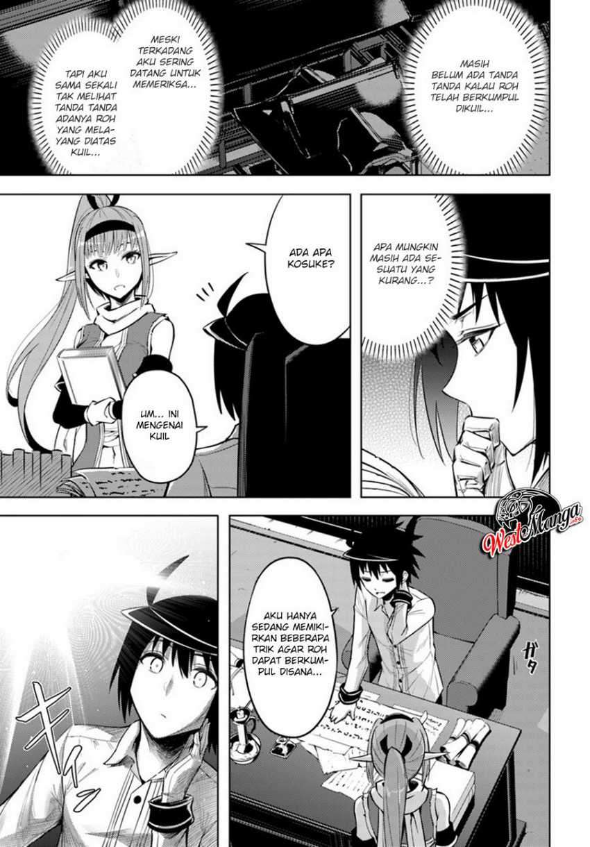 Tono no Kanri o Shite Miyou Chapter 24 Gambar 21