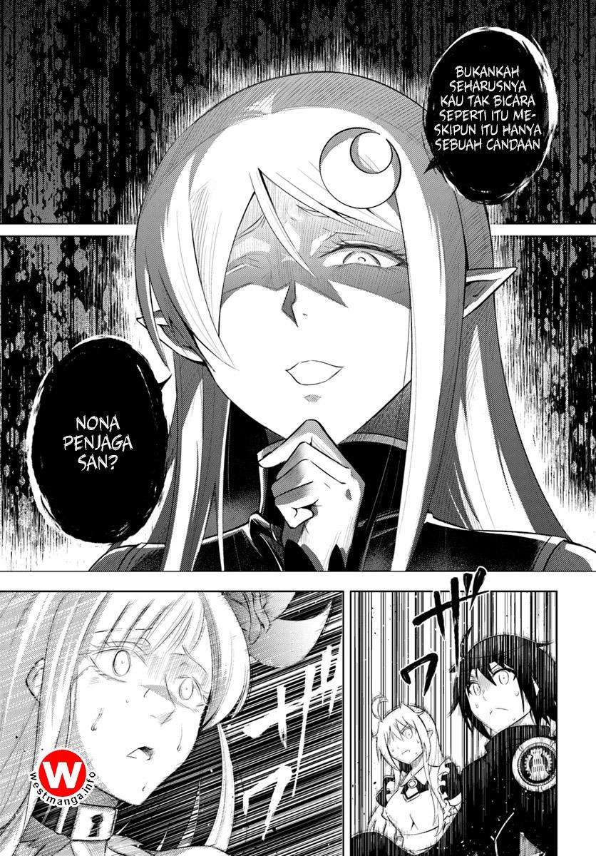 Tono no Kanri o Shite Miyou Chapter 7 Gambar 22
