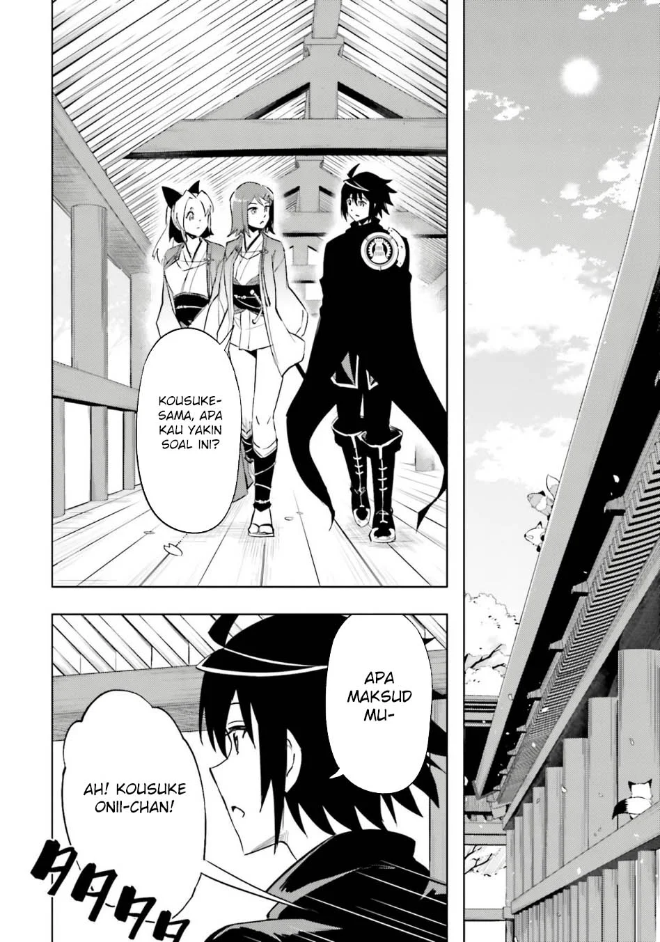 Tono no Kanri o Shite Miyou Chapter 83 Gambar 33