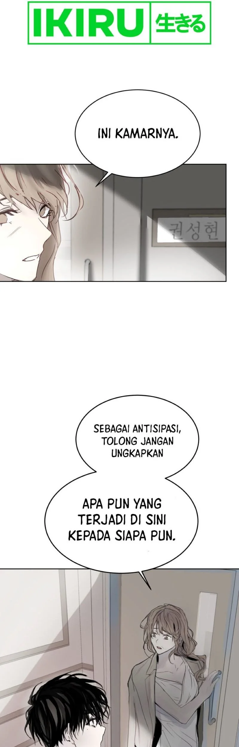 Top Star Sent by God Chapter 1 Gambar 41