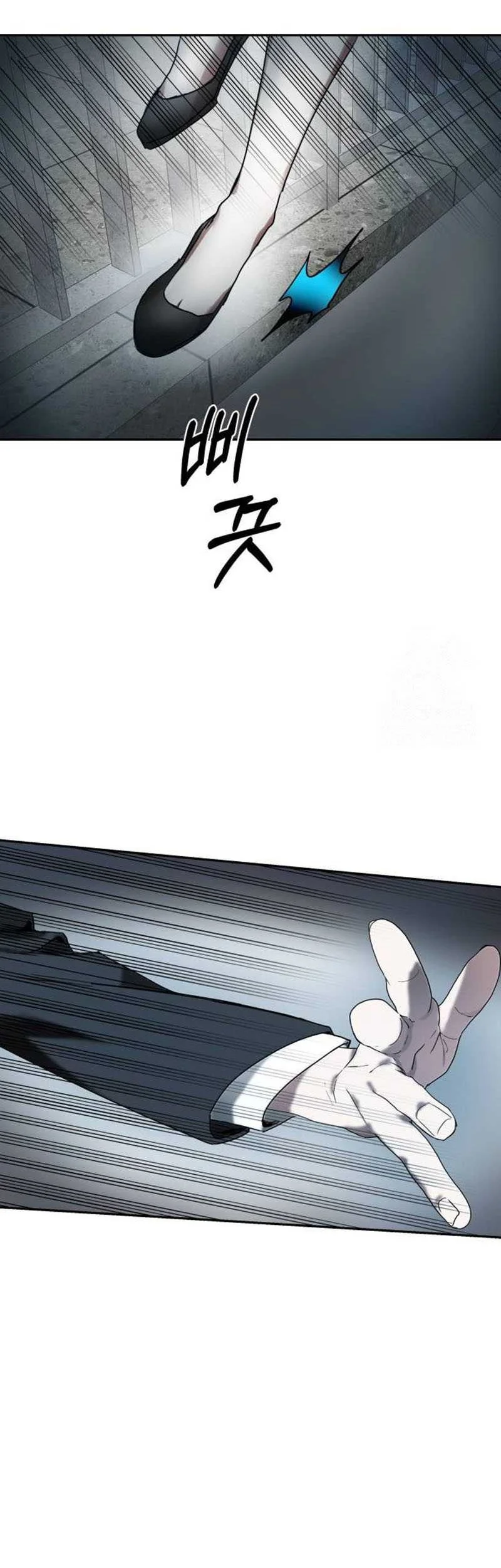 Top Star Sent by God Chapter 17 Gambar 39
