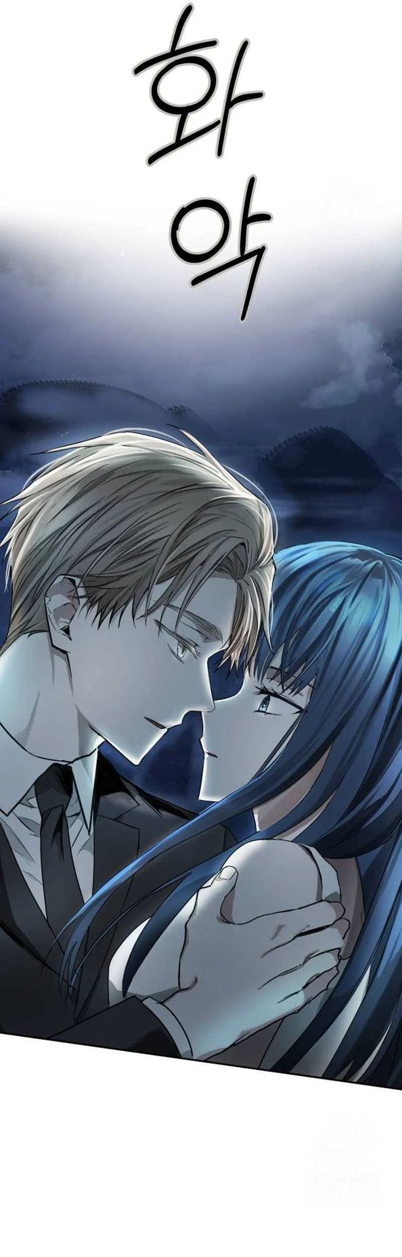 Top Star Sent by God Chapter 17 Gambar 40