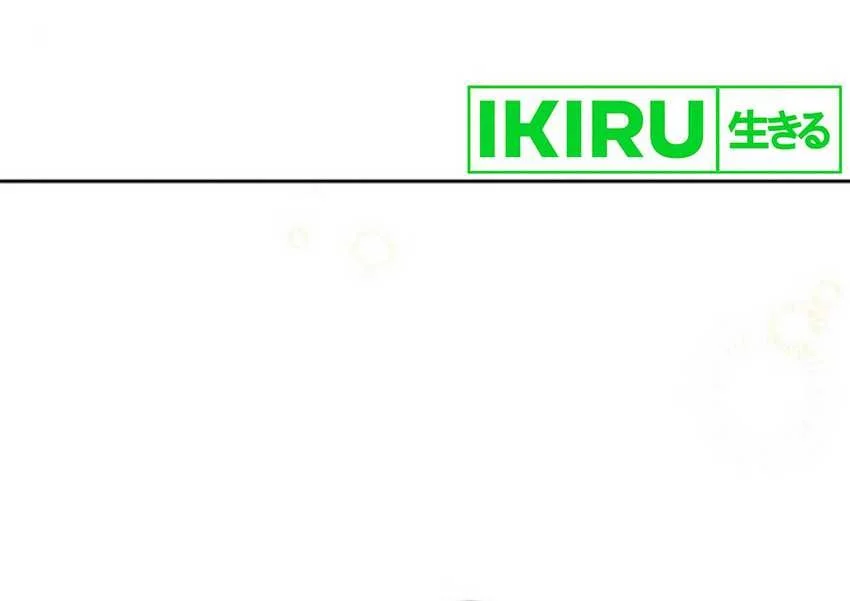 Top Star Sent by God Chapter 32 Gambar 41
