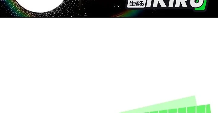 Top Star Sent by God Chapter 56 Gambar 34