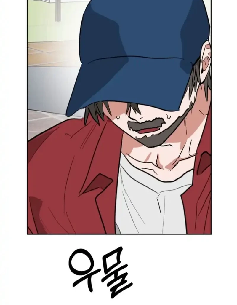 Top Star Sent by God Chapter 63 Gambar 40