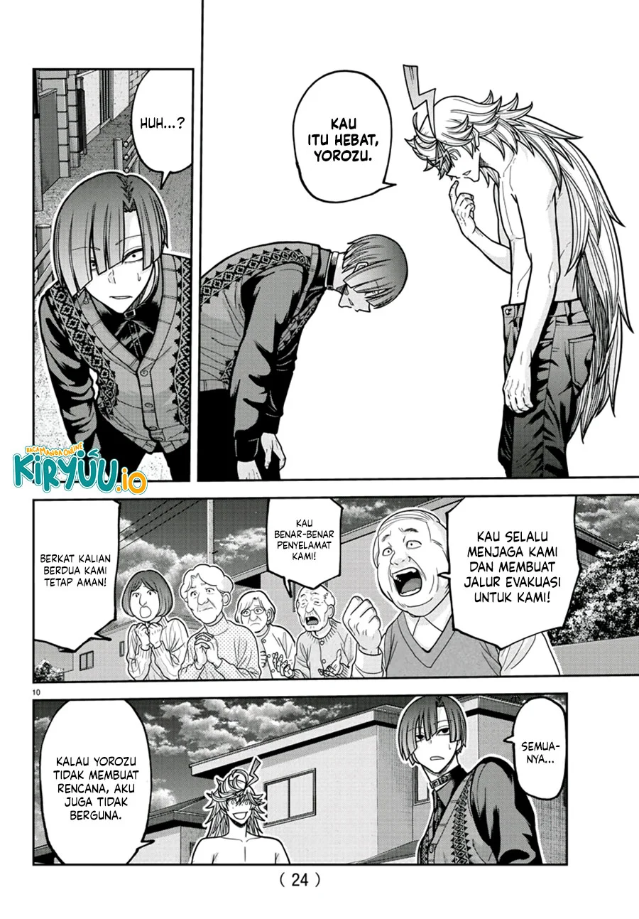 Tougen Anki Chapter 213 Gambar 12