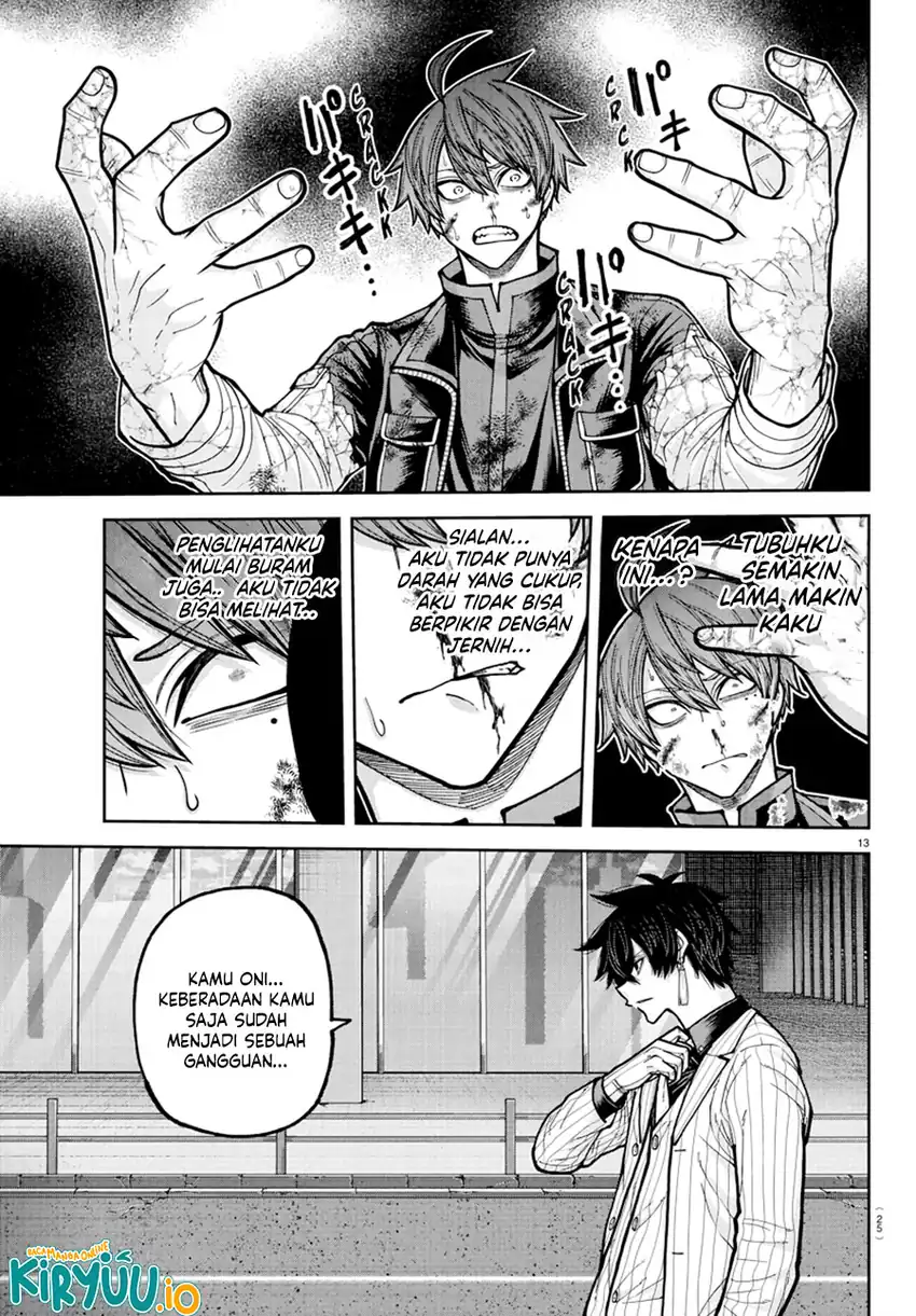 Tougen Anki Chapter 235 Gambar 12