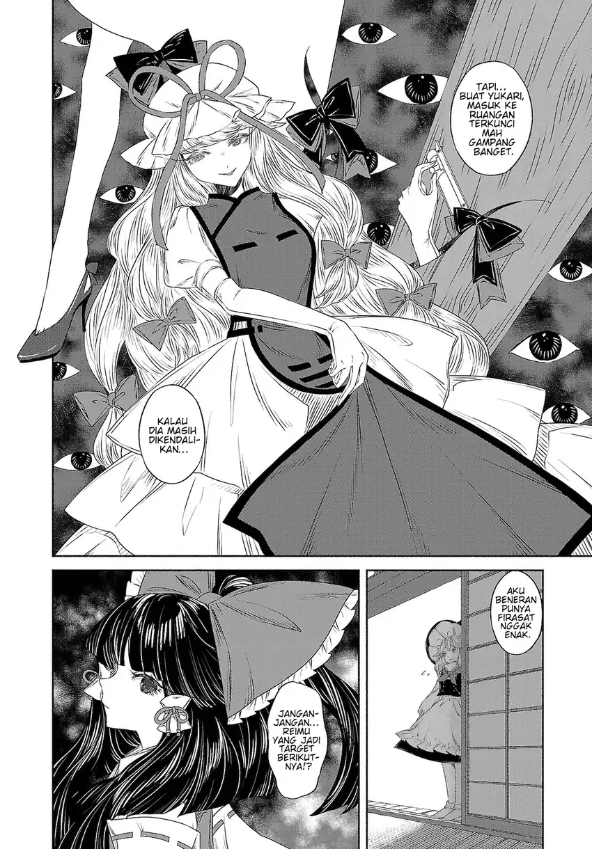 Touhou Chireikiden ~ Hansoku Tantei Satori Chapter 10 Gambar 12