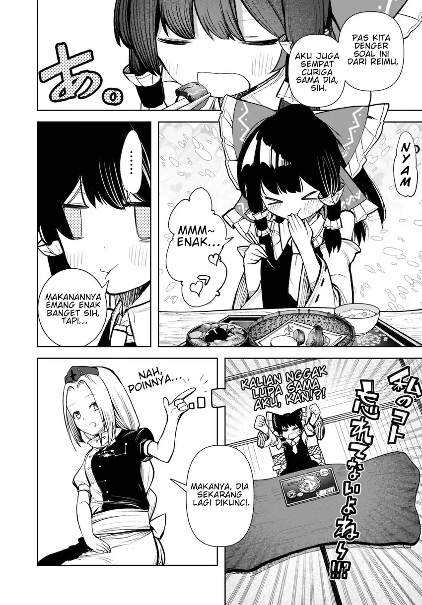 Touhou Chireikiden ~ Hansoku Tantei Satori Chapter 15 Gambar 13