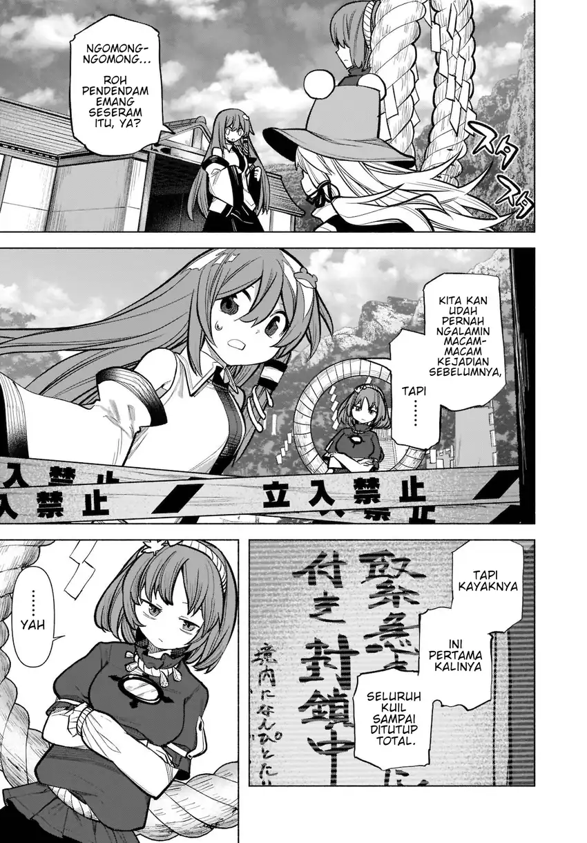 Touhou Chireikiden ~ Hansoku Tantei Satori Chapter 18 Gambar 13