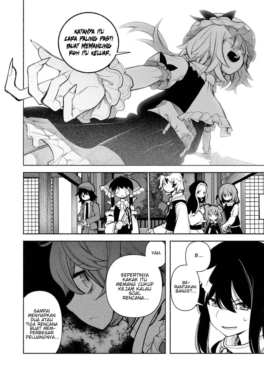 Touhou Chireikiden ~ Hansoku Tantei Satori Chapter 29 Gambar 15