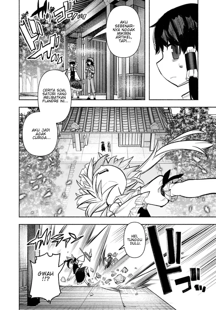 Touhou Chireikiden ~ Hansoku Tantei Satori Chapter 30 Gambar 21