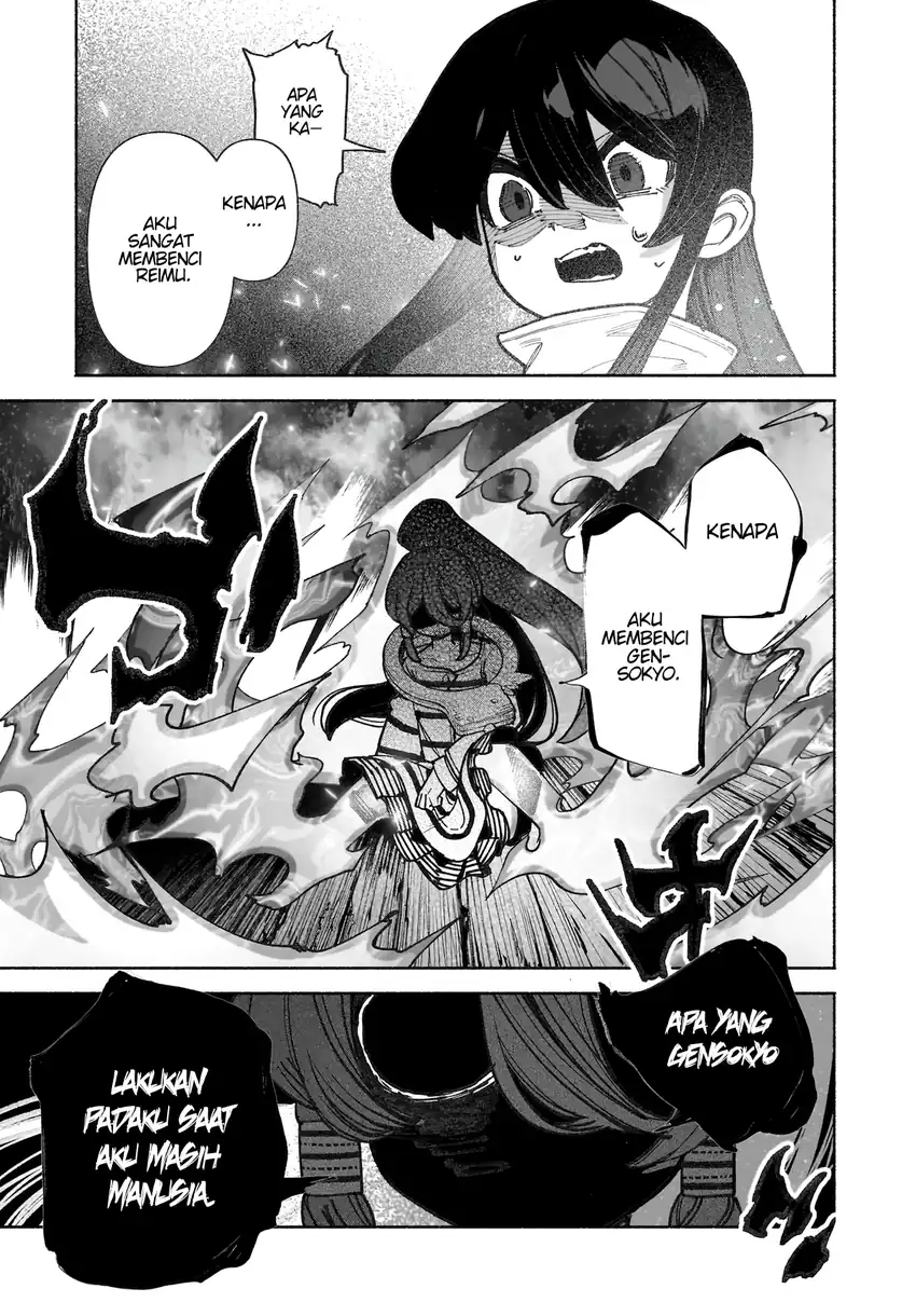 Touhou Chireikiden ~ Hansoku Tantei Satori Chapter 38 Gambar 18