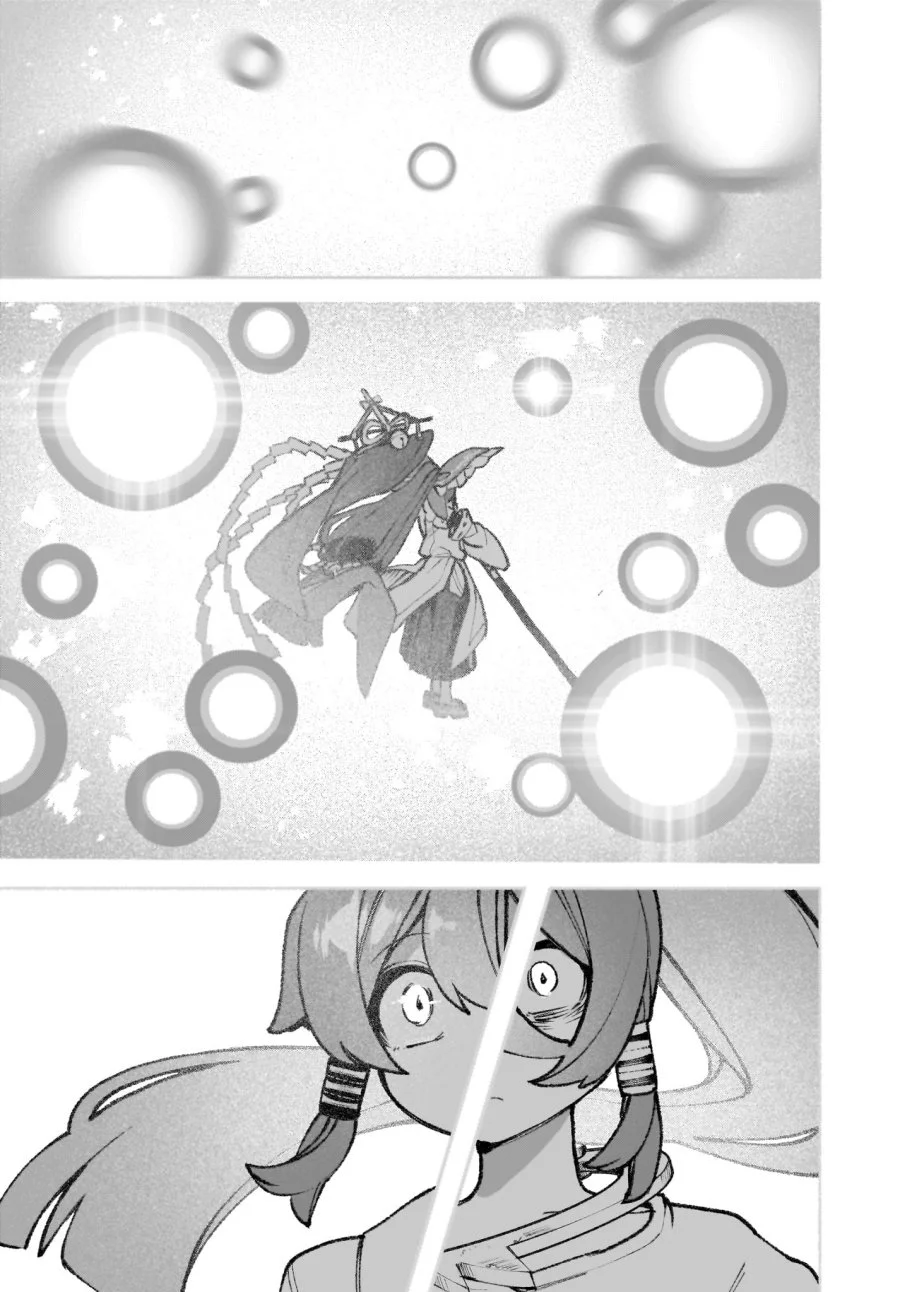 Touhou Chireikiden ~ Hansoku Tantei Satori Chapter 43 Gambar 29