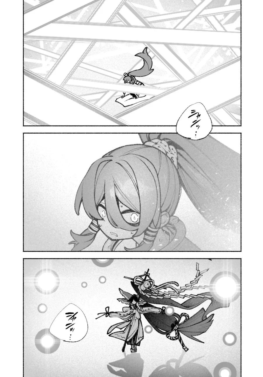 Touhou Chireikiden ~ Hansoku Tantei Satori Chapter 43 Gambar 30