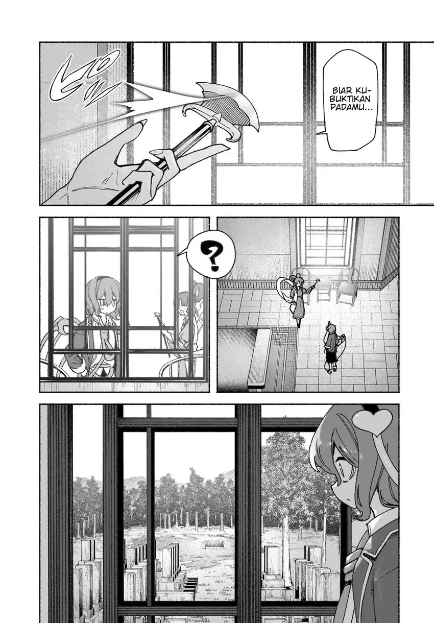 Touhou Chireikiden ~ Hansoku Tantei Satori Chapter 46 Gambar 17