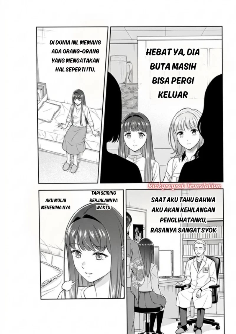 Toumei na Yoru ni Kakeru-kun to, Me ni Mienai Koi wo Shita. Chapter 5.1 Gambar 22