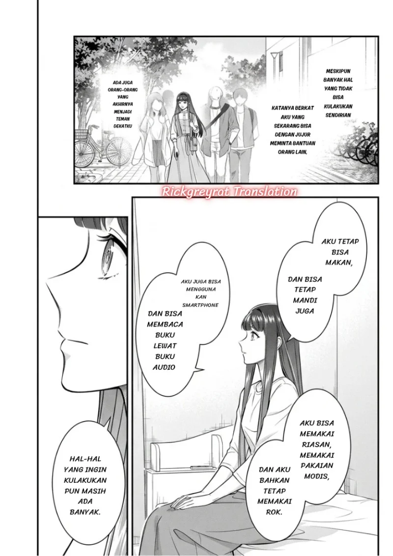 Toumei na Yoru ni Kakeru-kun to, Me ni Mienai Koi wo Shita. Chapter 5.1 Gambar 23
